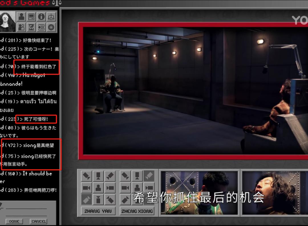 代入感很强的电影片段恐怖,代入感强吓人的电影