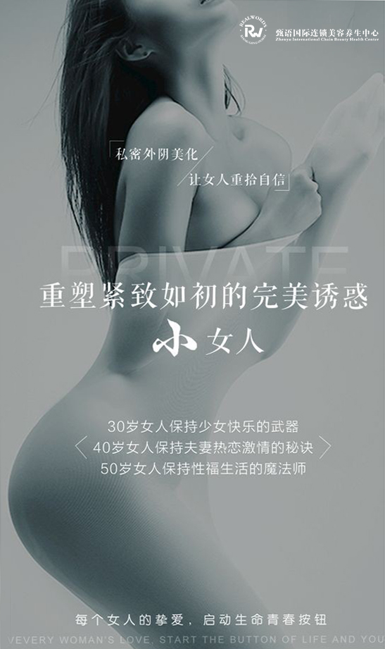 请不要害羞是什么意思,请不要害羞