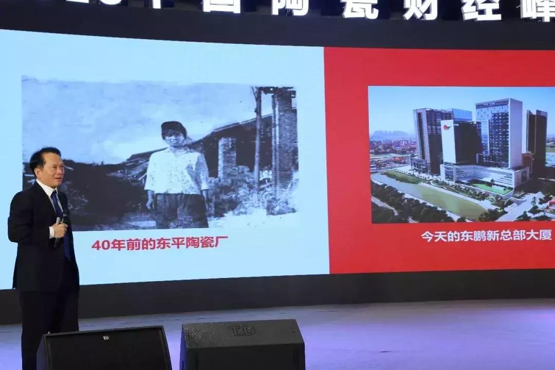 改革开放40年深度解析,改革开放四十多年谈一谈重大改变