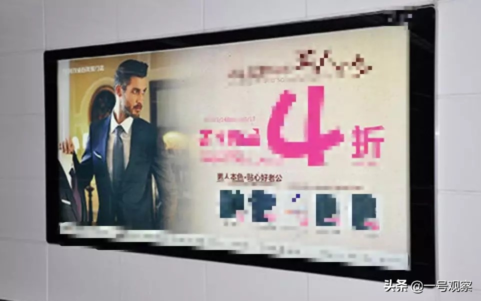 “洋指数”下的中国：媚外之风当休矣