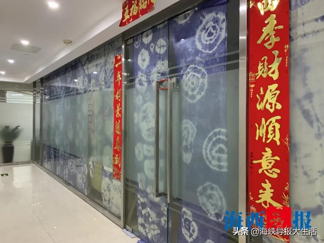 蕃茄田艺术培训关门家长质疑跑路,蕃茄田跑路总部会负责吗