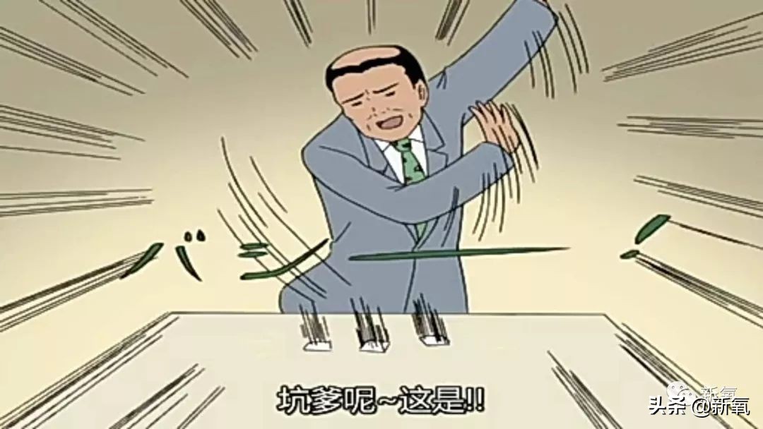 暗讽娱乐圈乱象解说,半个娱乐圈被绿的女明星