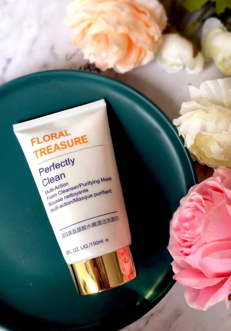 洗面奶推荐祛痘油皮真实测评,洗面奶推荐学生美白控油祛痘测评