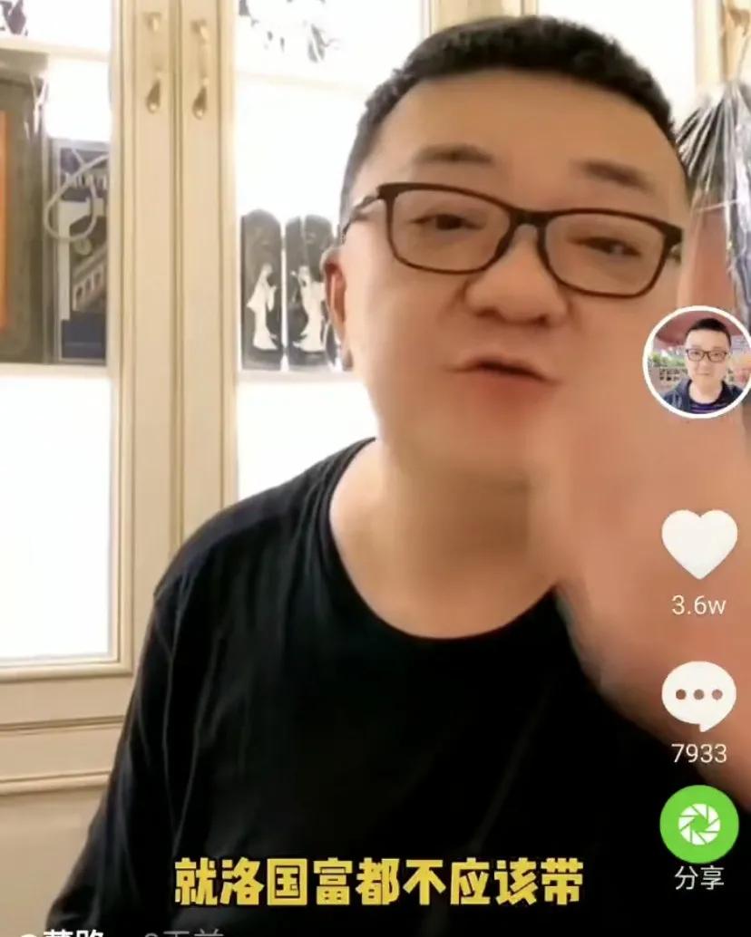 国足版四大“球盲过滤器”，最后一个让人意想不到