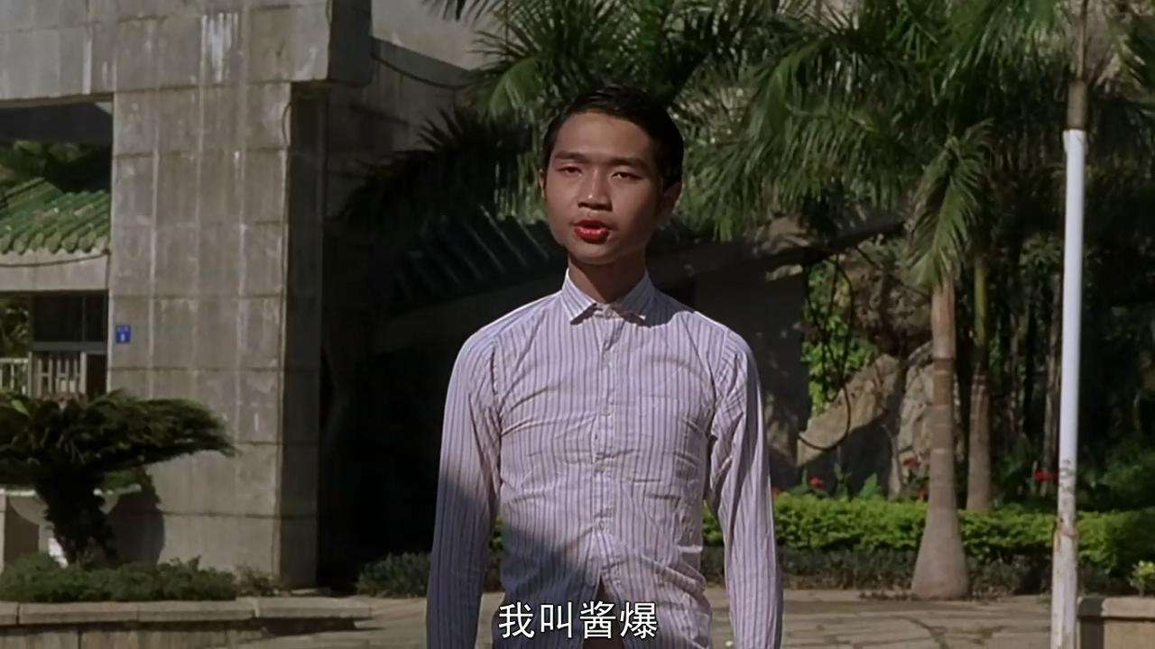 周星驰经典喜剧粤语,周星驰酱爆经典片段