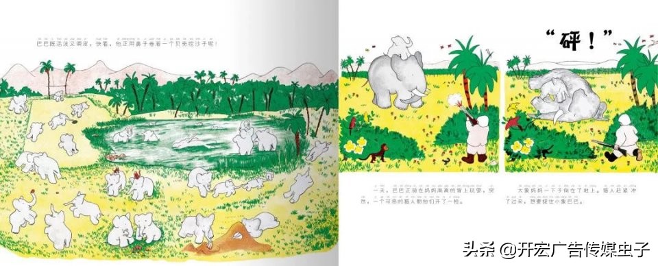 和孩子养成每天阅读习惯,3岁培养阅读习惯晚不晚