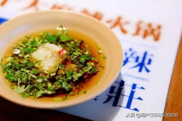 通哥探店:好吃的火锅千篇一律有趣的辣莊万里挑一