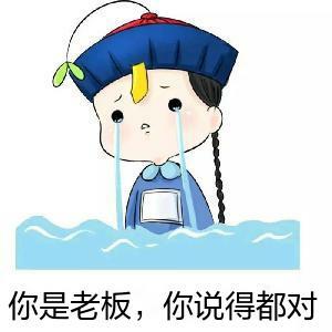 小米有品夏日清凉风扇,小米户外风扇超强续航20000毫安