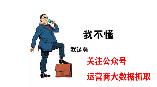 家政行业为何拓客难，该如何推广，这些渠道你需要了解