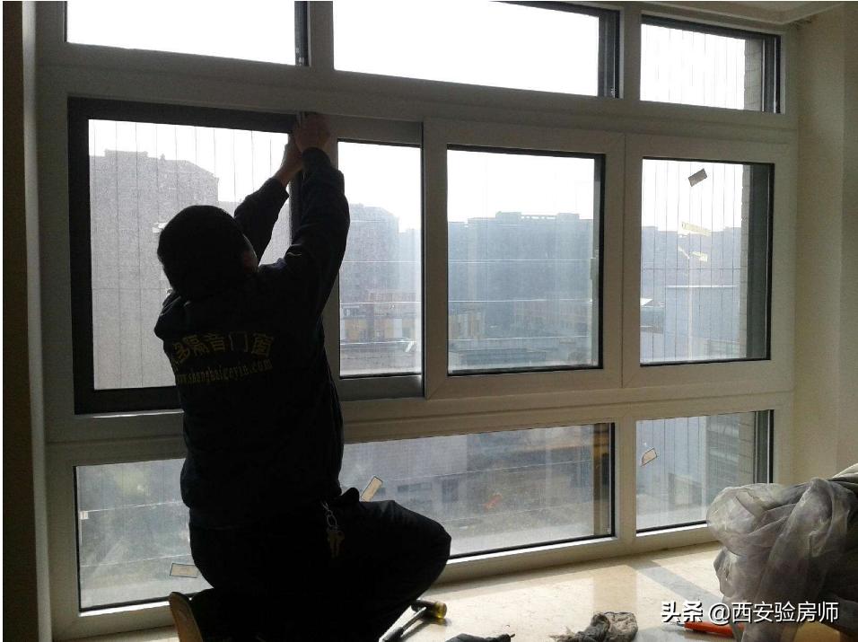 西安验房师分享，窗户出现密封不严怎么办，窗户应该如何选材