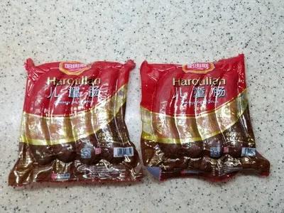 可以网购的地方特色美食,可以在网上买到的地方特色美食