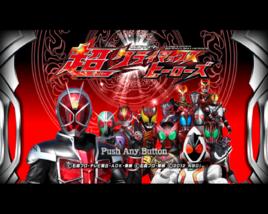 盘点假面骑士游戏,假面骑士最新游戏大全