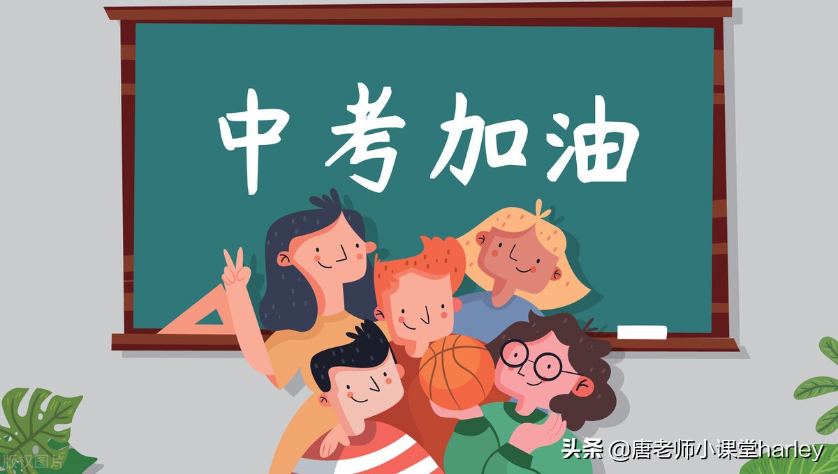 初二数学平面直角坐标系题型归纳,中考平面直角坐标系动点题