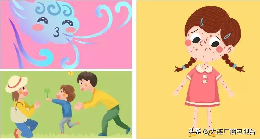 大连市儿童医院门诊,大连市儿童医院投诉电话