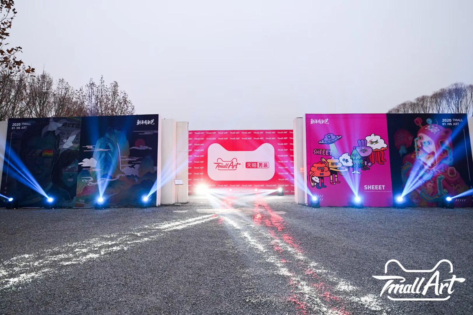 新年有新艺,TmallArt助力男装品牌时尚升级