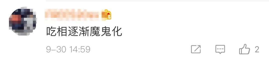 百度网盘100g扩容2t,2023百度网盘无法扩容到2t了吗