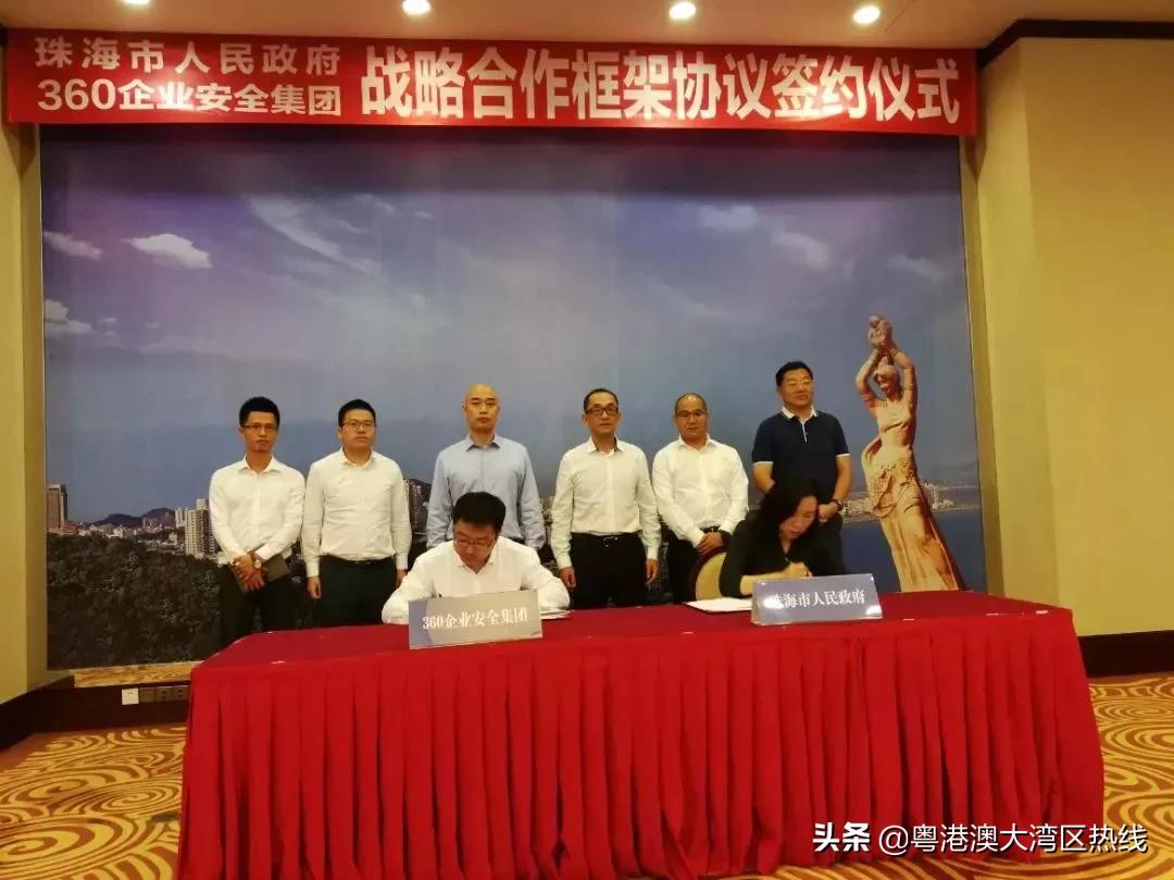 珠海打造粤港澳大湾区经济新引擎,珠海大湾区会成为经济中心吗