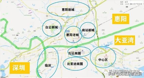 惠阳临深买房,惠州大亚湾买房攻略新手必看