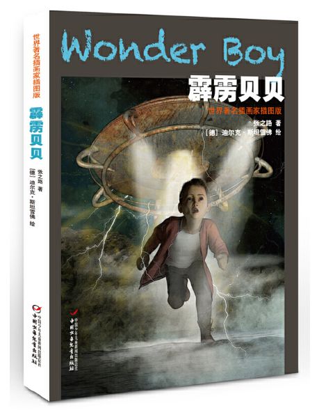 豆瓣评分电影排行榜top100,国产电影豆瓣9.0分以上的电影