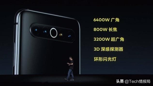 直屏旗舰魅族17pro现在还值得买吗,魅族17pro升级flyme9.2