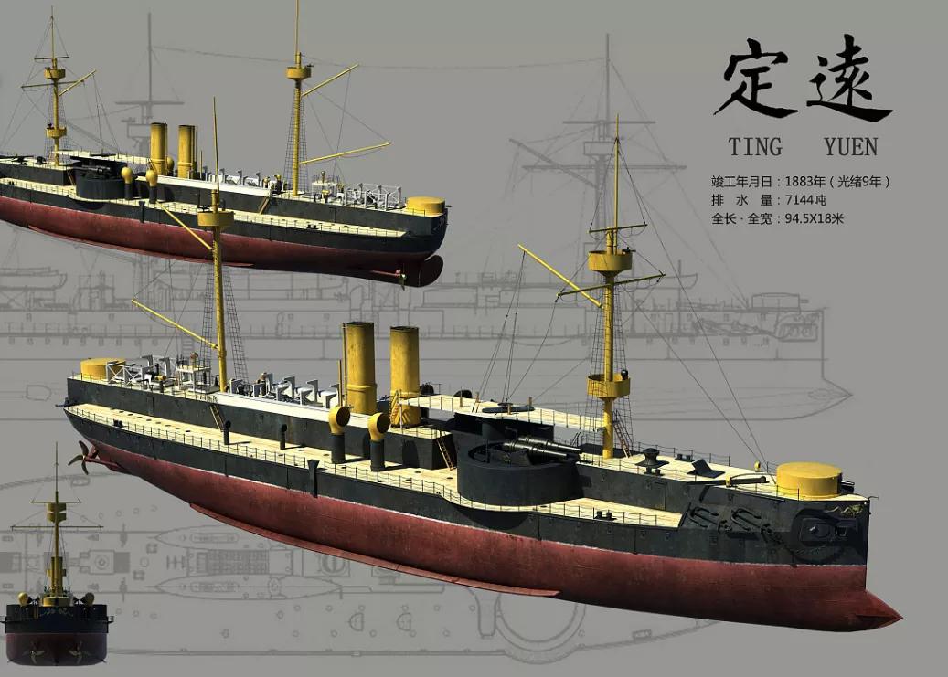 东方有一片海北洋水师,东方有一片海纯音乐