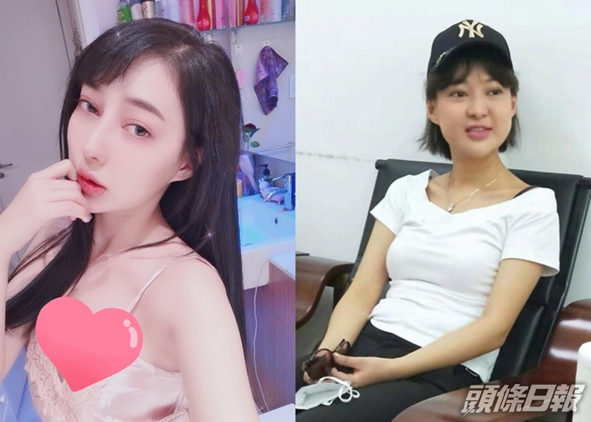 郭美美买的减肥产品,郭美美卖的减肥药是真的吗
