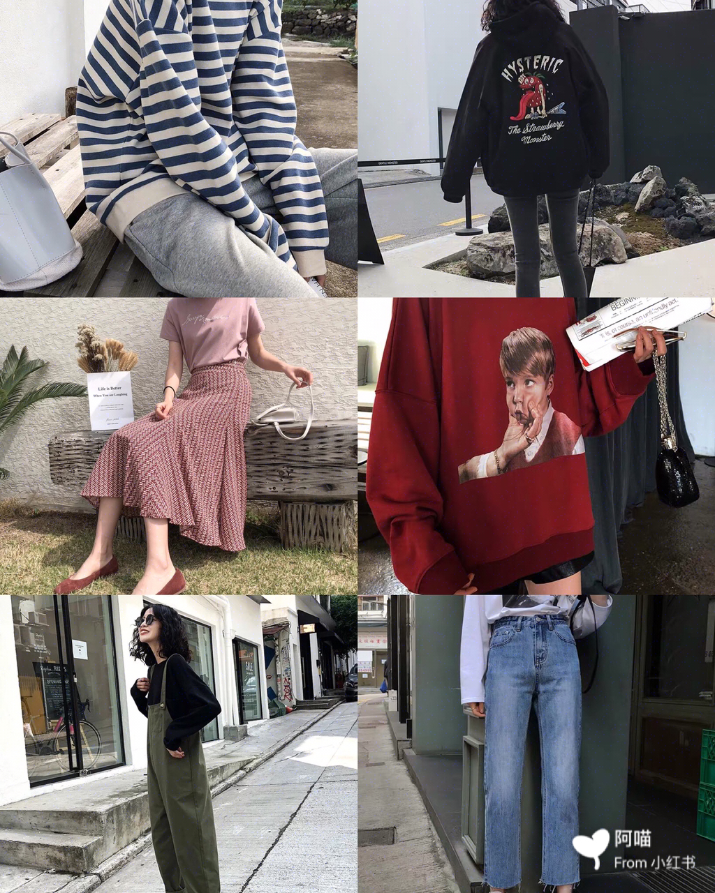 平价适合学生党的店,学生党平价好店推荐