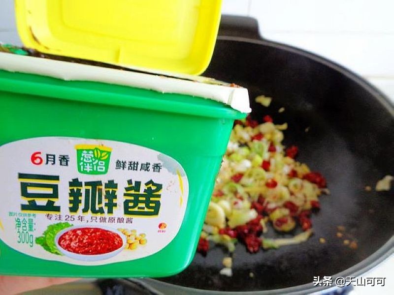 防秋燥周末三餐，凉皮配酱烧鱼，在家做，就是吃得舒服又省钱