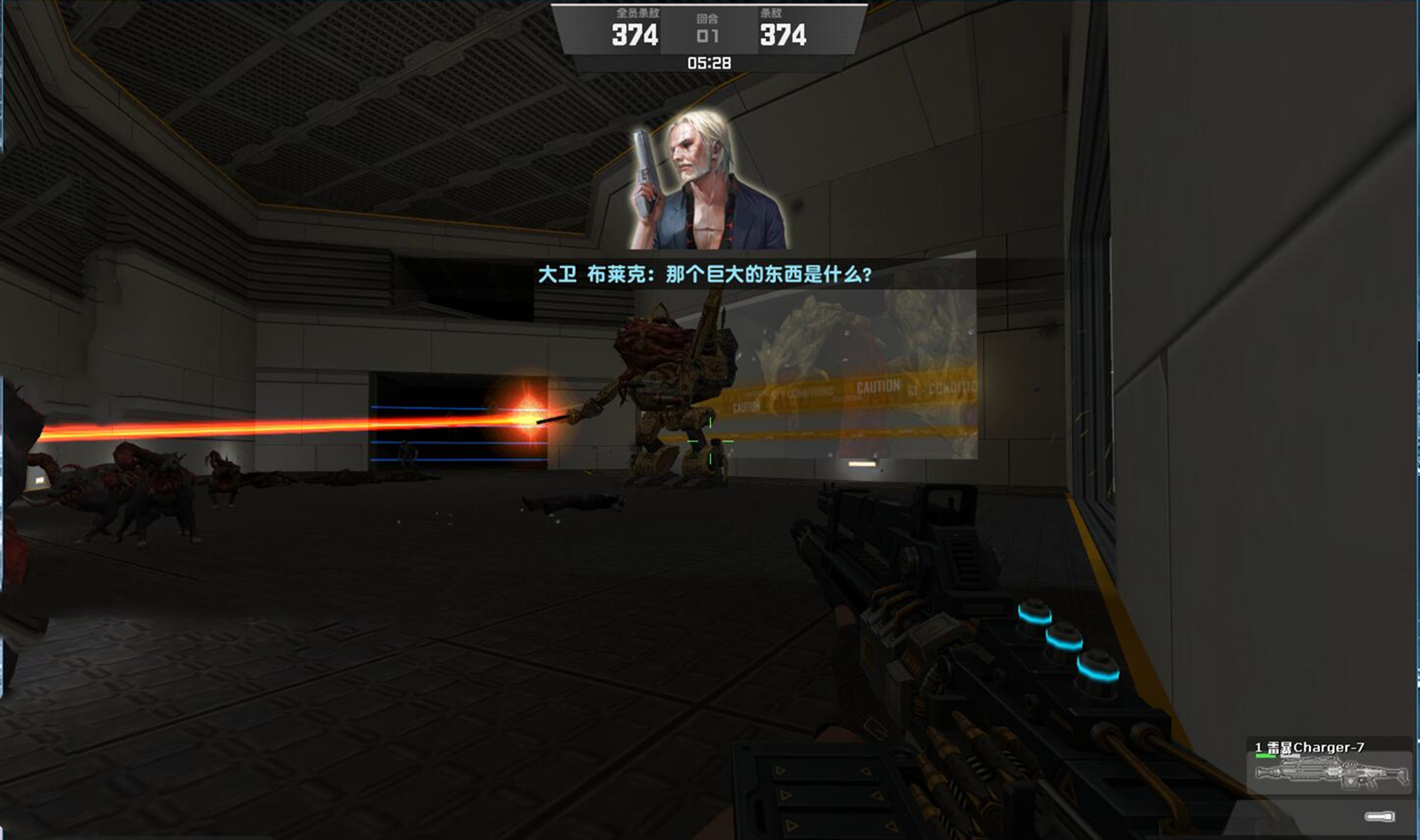 csol大灾变哪个图怪最多,csol大灾变全故事