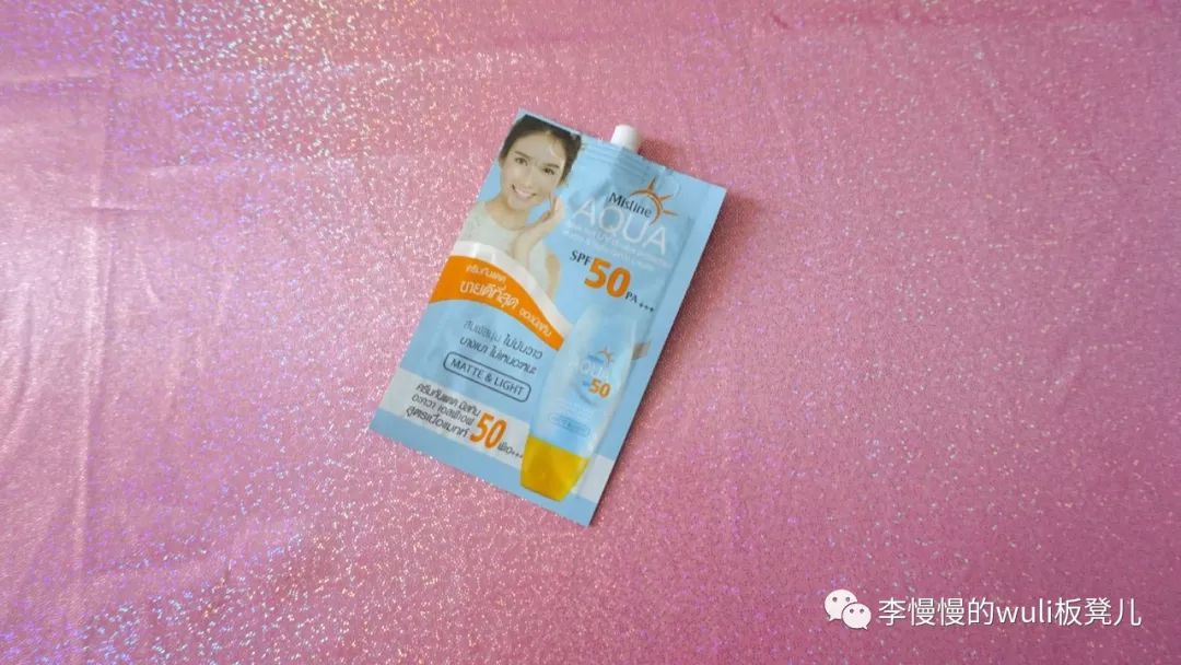 好久不见的慢慢空瓶记：经常清理东西运气会变好哦～