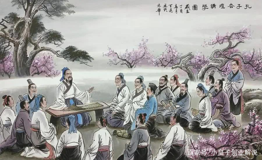 儒家思想教育我们做什么样的人,儒家思想中国式教育