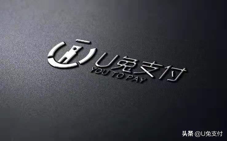 聚合支付招商加盟项目介绍,聚合支付商家收款代理加盟