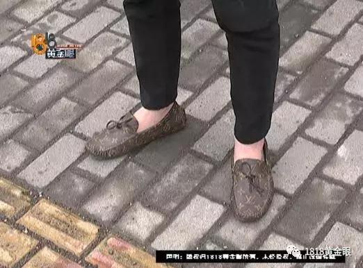 在淘宝买到假的lv可以报警吗,lv淘宝买的假的可以退吗