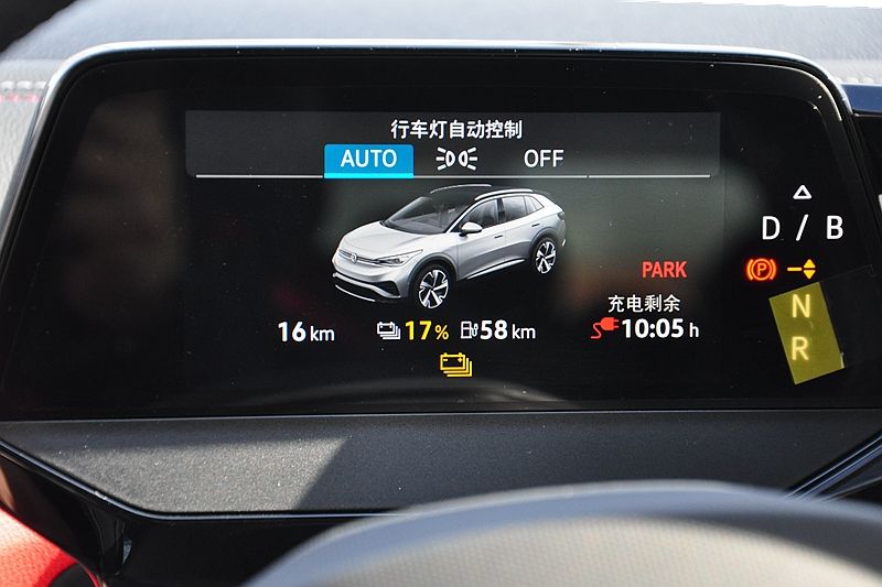 上汽大众id4x官网,上汽大众id4x使用视频