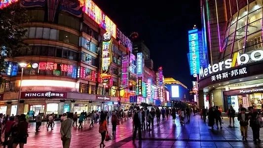 拼多多压缩袋运营,拼多多上卖五帝钱好卖吗