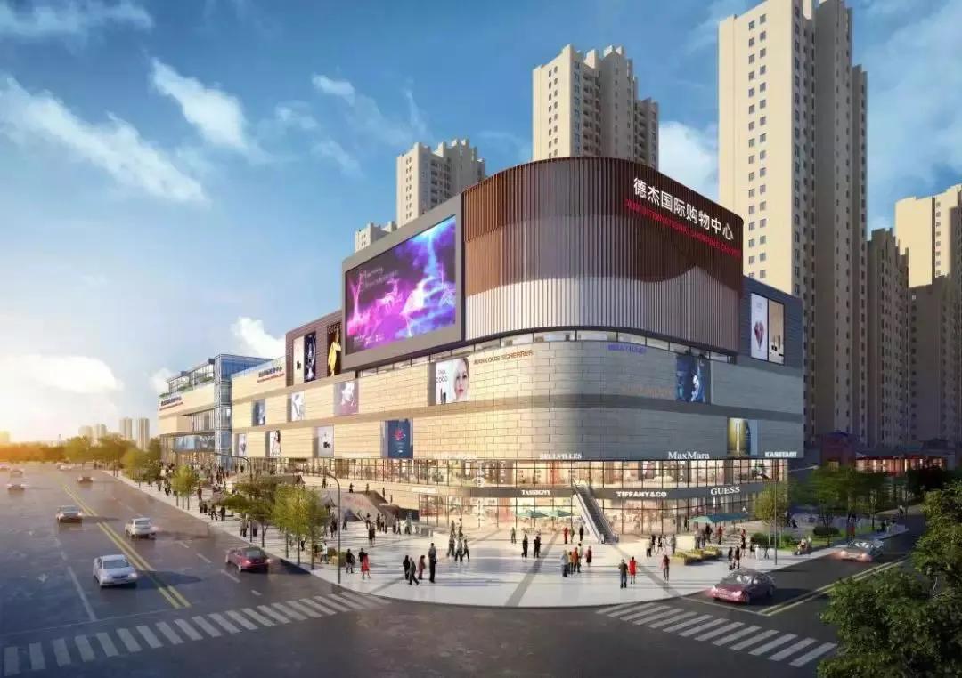 聚焦西安又添17个商业综合体,西安再添一座奥特莱斯