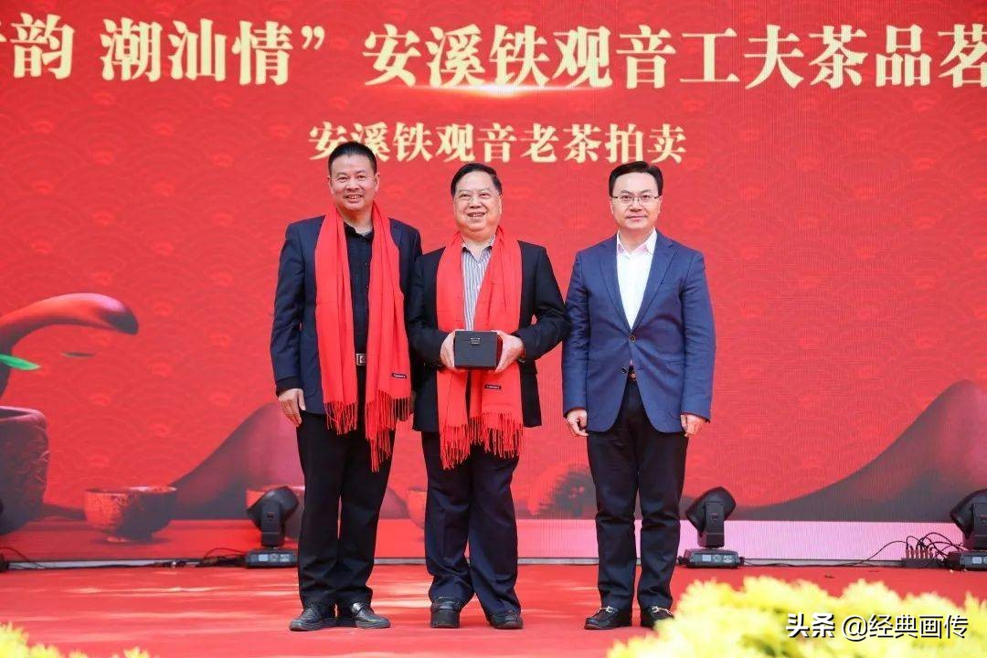 安溪高山铁观音独特之处,正宗安溪高山铁观音