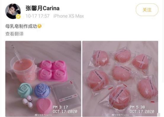 多余的母乳怎么处理,母乳多余的怎么处理