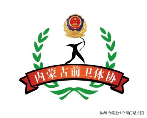 想考裁判证网上哪里报名,乒乓球国家级裁判证怎么考