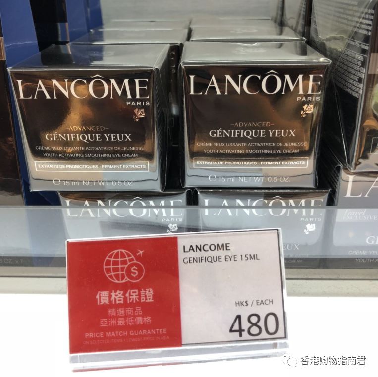 香港dfs免税店闪购2021,香港dfs免税店lv