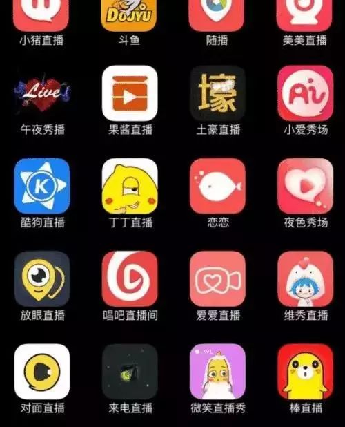 斗鱼主播涉嫌赌博年流水超2亿,斗鱼涉赌主播赔了多少