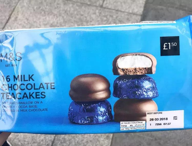 小众却又很好吃的零食推荐,好吃又便宜的零食推荐种草