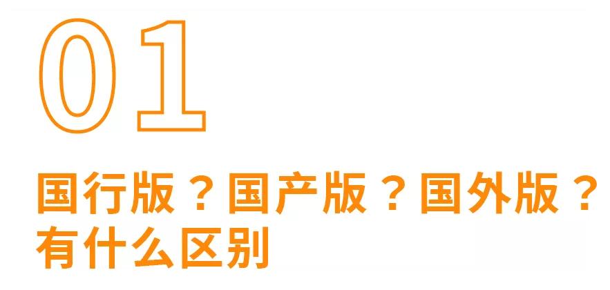 重金属不超标的米粉,八款检出重金属的米粉