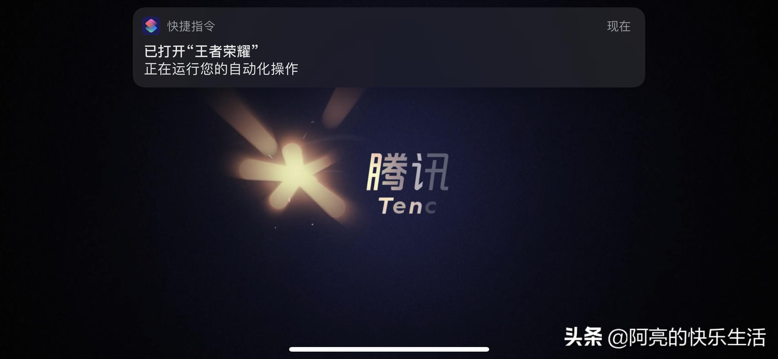 iphone游戏模式免打扰,iphone游戏设置技巧大全