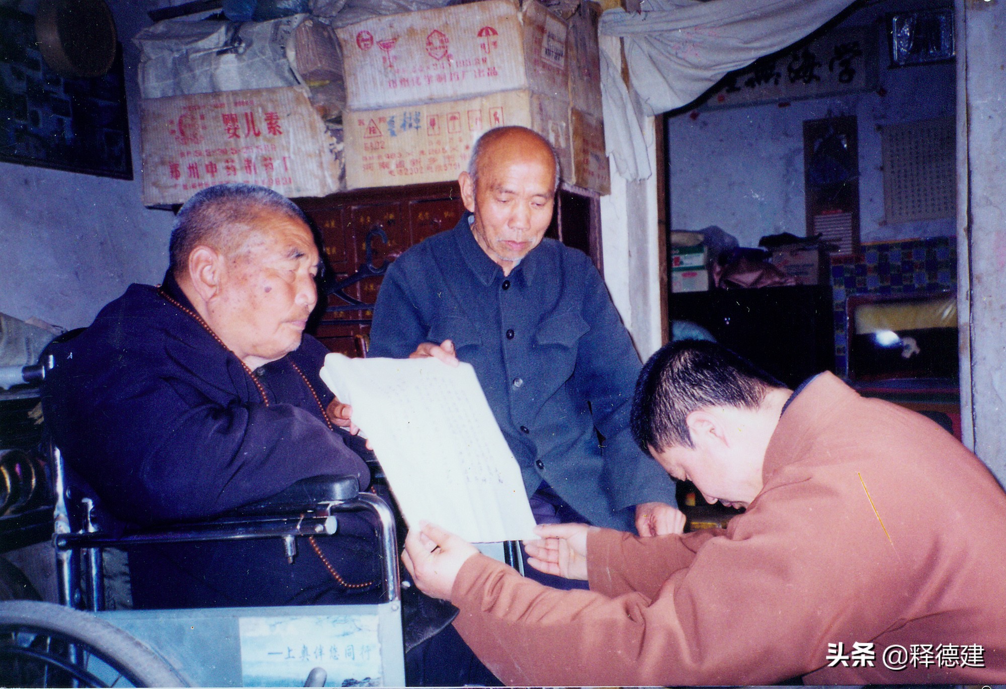 少林三宝近期所有视频,少林三宝现在还习武吗