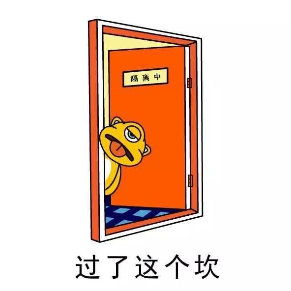 2020新冠状病毒考试题库,2020年新型冠状病毒知识题库