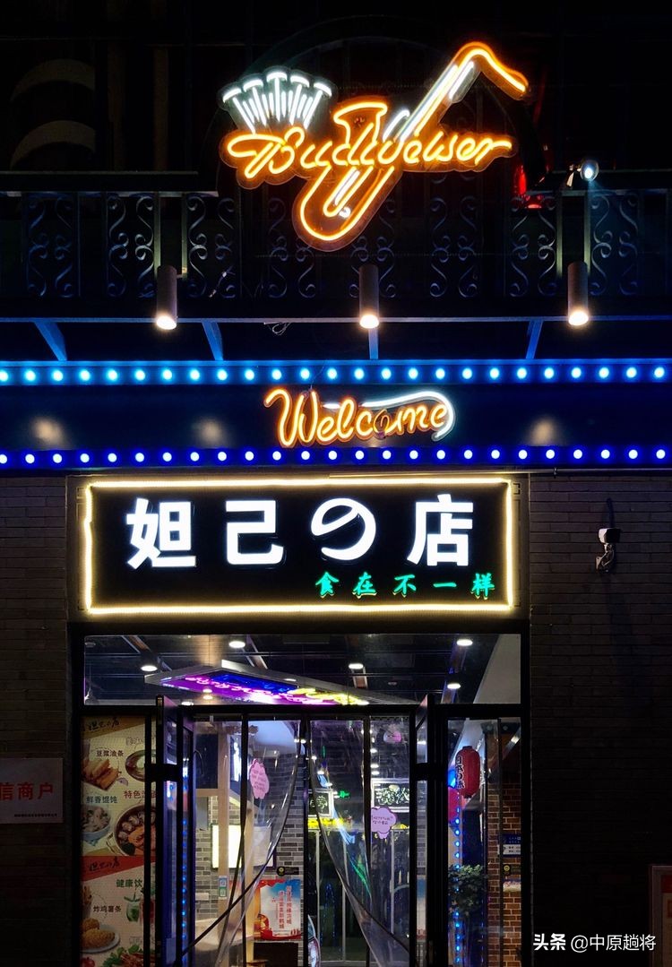 鹤壁小镇风景,鹤壁市朝歌里风景区