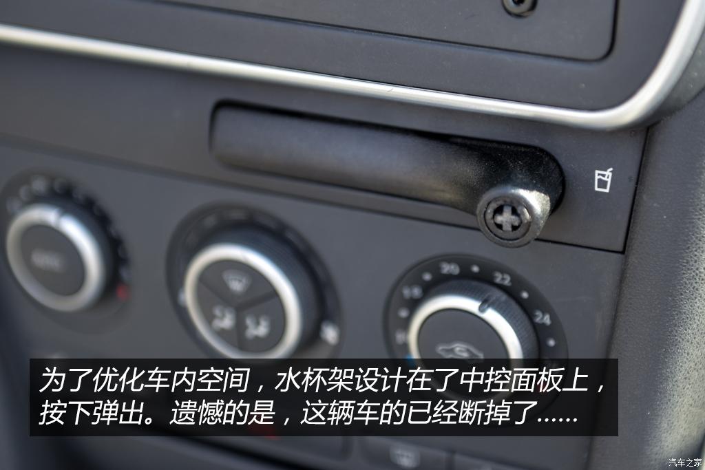 萨博9-3试车,最新款萨博93