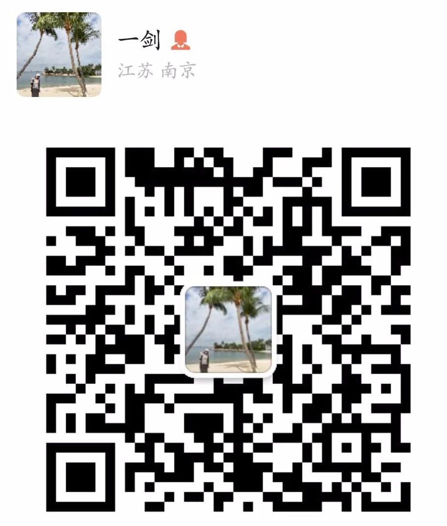 南京外国语学校排行,南京最隐秘的一所大学