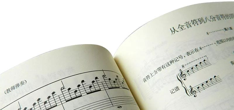 拜厄到底要不要弹,拜厄钢琴基本教程第100首教学讲解